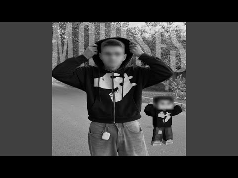 Бродяга Hoodtrap