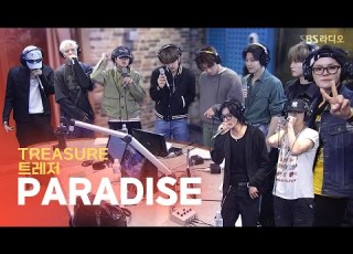 LIVE TREASURE 트레저 PARADISE 웬디의 영스트리트