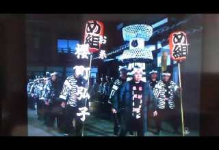 暴れん坊将軍 エンディング