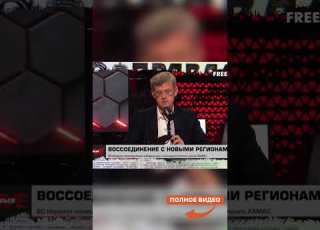 Зетники В ПАНИКЕ ВСУ пошли в КОНТРАТАКУ под Запорожьем ГРОМКОЕ ФИАСКО Путина Дугина ПОНЕСЛО