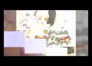 مـااحب رسائل شـوق تخلص بكي ونوح اتمنـى عالوات ساب ارسلك الروح