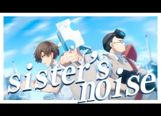 Sister S Noise Cover Seijin Dansei 3ningumi