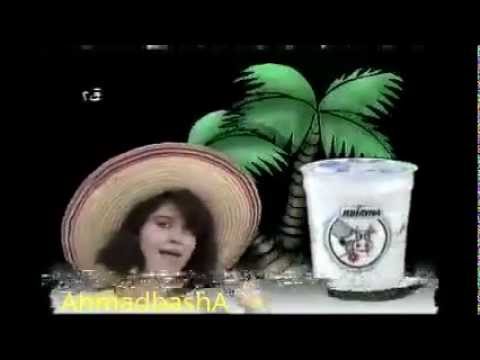 زا زا زبادى جهينة إعلانات زمان في رمضان