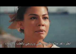  الحب الذي محي من قلبك وشم على قلبي