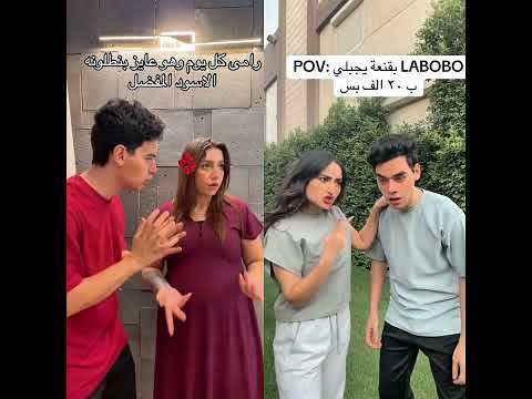 التوينز اكسبلور Funny التوينز رامي وجرجس رامي ماريا الشعب الصيني ماله حل تصميمي جرجس كاترين