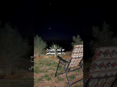 ابعدوني عن اهل الكذب والنميمه اكسبلور لايك تصميمي تصويري يوسف ذاير