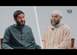  الحلقة الرابعة عشر ا أراحك الله ا عالمغرب ٣