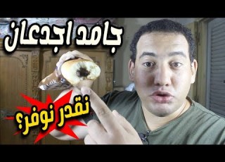  The Correct Way To Make A Domty Chocolate Sandwich At Home