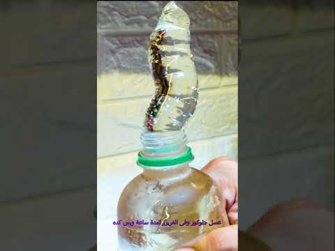 جربت ترند العسل بعسل جلوكوز اشهر ترند في التيك توك ترند العسل