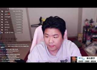  뚱구Live 졸지에 혼자가 되어버린 나