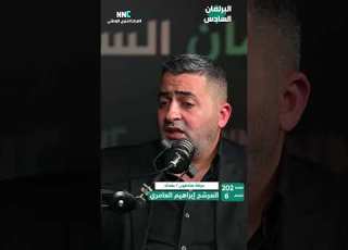 العامري شهادتي مجروحة بحق القضاء الذي لولاه لما استطعنا الخلاص من الارهابيين