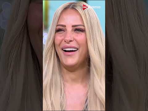 Reem Mustafa S First Response To The You Re The One Who Killed My Son Magdy Trend WithYouMo