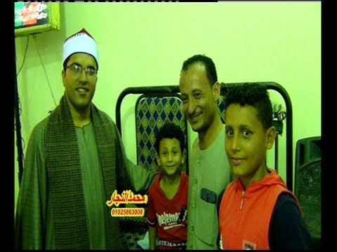 كلمة الشيخ السيد عبدالسلام عزاء الحاجه فاطمه عبدالهادى بعزبة العنبر28 8 2019م محمدالنجار