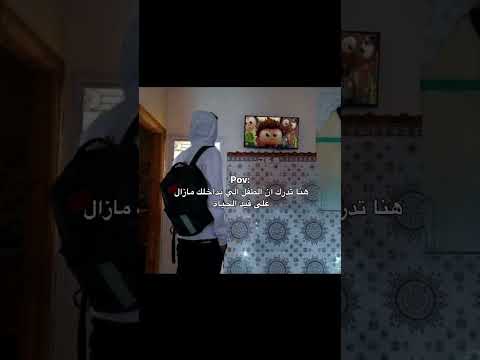 الطفل الي بداخلك لازال على قيد الحياة ستوريات حسينيه حسن القائد لايك