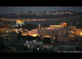  The Healing Ringing Of The Bells Of Jerusalem Cleansing The Space Of The House The Soul