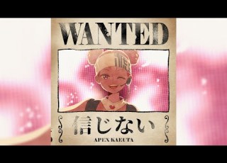 APEXで何も信じられなくなった人の 新時代 Ado ウタ From ONE PIECE FILM RED