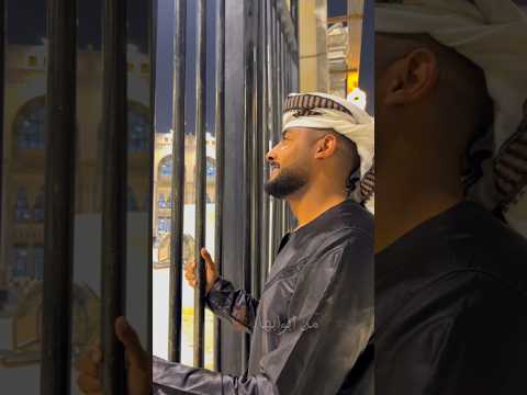 ودخلنا مكة من ابوابها المنشد احمد حسن الاقصري يارايح للنبي الهادي مبروك ياحاج هنيالك