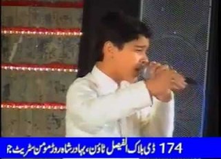  Ali Shanawar Live Wafa Jiska Parhe Mera Hussain Baghey
