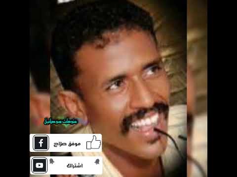 محمد النصري حفله غزال وادي السلم