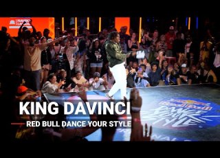  KING DAVINCI At Red Bull Dance Your Style World Finals Stance