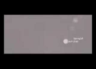 اقمز للنجمات طيح
