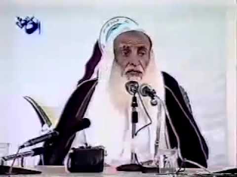 قصة رجل زوج ابنته بريال في هذا الزمن الشيخ بن عثيمين رحمه الله قصة رجل زوج ابنته بريال في هذا الزمن الشيخ بن عثيمين رحمه الله