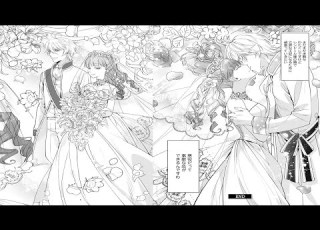 異世界漫画 乙女ゲーム世界の悪役ミレーヌの前世は日本の女子高生 1 22 マンガ動画