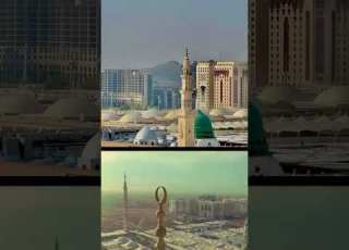صحابہ دی غلامی کراں میں ارشد زندگی تمامی کراں Hussaini Murshid By Mufti Saeed Arshad Al Hussaini