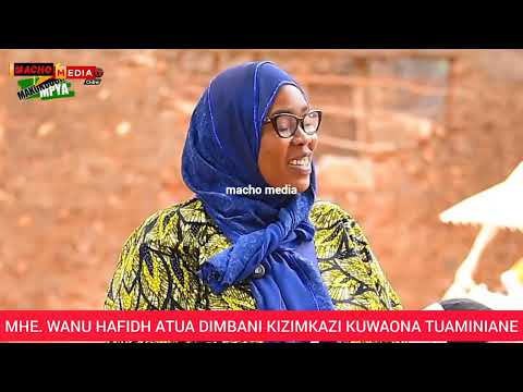 MHE WANU ACHANGIA MILIONI MBILI KUKUZA MTAJI WA KIKUNDI CHA TUAMINIANE KILICHOPO DIMBANI KIZIMKAZI