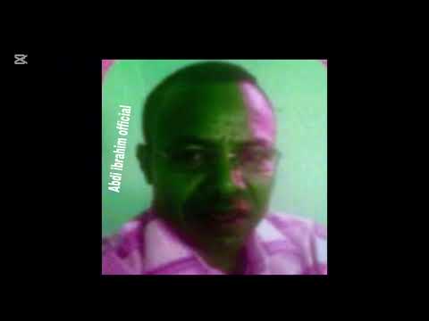 New Oromo Music Abdi Ibrahim Jiili Qareyyi 2026 New Oromo Music Abdi Ibrahim Jiili Qareyyi 2026