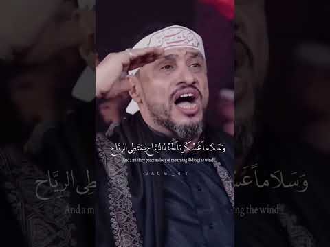 سقط الفن جعفر القشعمي Shorts