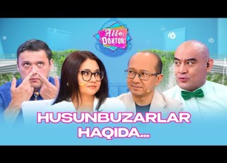 Husunbuzarlar Haqida Allo Doktor