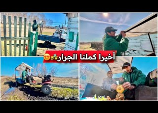 صنعنا سقف للجرار وخرجنا في نزهة لشلال وسط الغابة