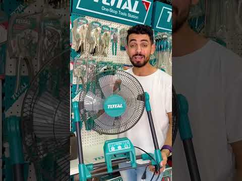 مروحة توتال 13 بوصة تعمل بالكهرباء والبطارية الخليلي الخليلي تولز مروحة مروحة توتال 13 بوصة تعمل بالكهرباء والبطارية الخليلي الخليلي تولز مروحة