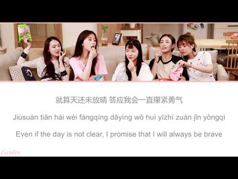 You Ll Be Alright ستكونين بخير اغنية كاملة لمسلسل صيني شباب