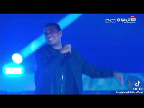 عمر كمال ومحمود الليثي ساعه ماتش الاهلي والزمالك كاس السوبر المصري