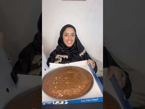 الكبسة الحلوه من ب لبن Part 1