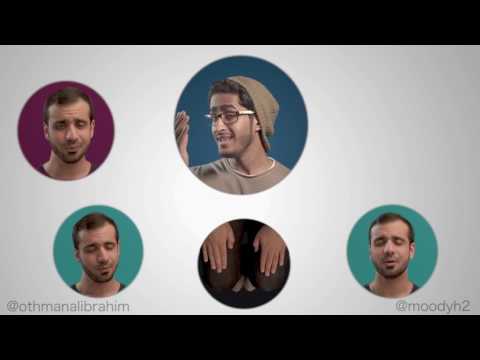 Cover اعلان زين اكابيلا محمد المنجي عثمان الابراهيم