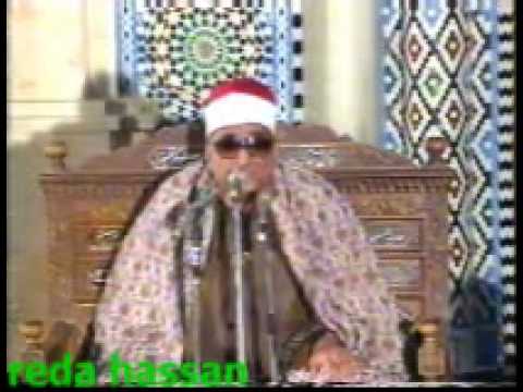 الشيخ محمد عبدالعزيز حصان سورة الانسان من مسجد الحسين 1