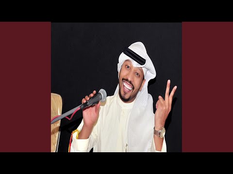 لي عشير