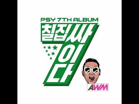 Officialpsy DADDY Feat CL Of 2NE1 Without The Voice