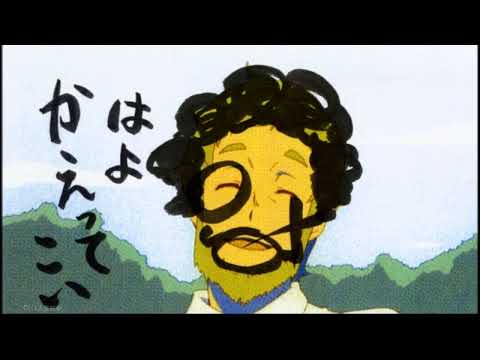 夜桜四重奏OVA ツキニナク ED シャンデリア ワルツ