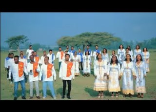 23 October 2022 Cire Ketema Hbch New Sidamic Vidio Song