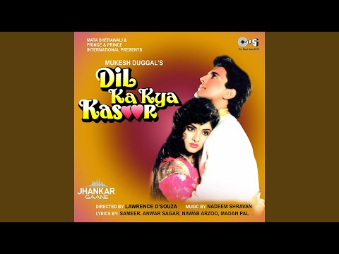 Mera Sanam Sabse Pyara Hai Jhankar