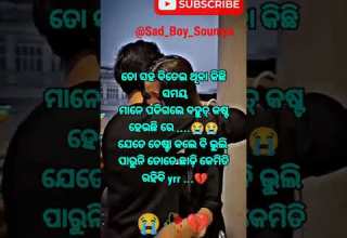 New Odia Sad Love Story Trending Sad Lovestory Sadsong Ytshorts Shortsfeed