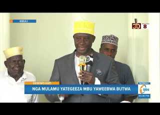 Omulangira Kassim Nakibinge Ayogedde Ensonga Lwaki Yasazeewo Kyanjo Aleme Kuziikibwawo