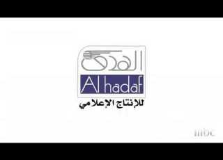طيش عيال اخلاق العمل