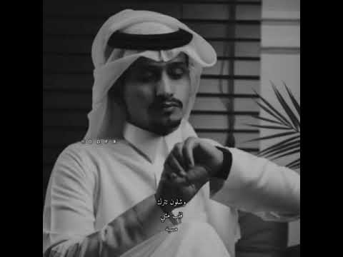 حلات وتساب حزان شيلات وشلون تترك قلب متلي مسبه جديد2021