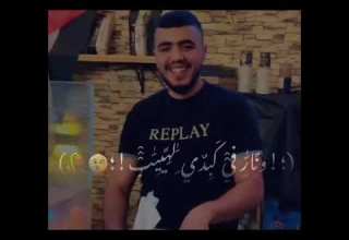 ٢٢ أبريل ٢٠٢٤