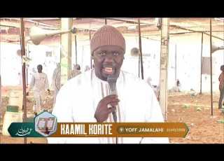 Gouddi KAAMIL KORITÉ 2026 YOFF DIAMALAHI Dirigée Par Cherif Mame Libasse LAHI